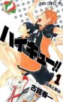 HAIKYUU!! VOL.1 - ED.GIAPPONESE