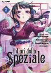 DIARI DELLA SPEZIALE 08 (I)