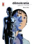 DEMOKRATIA COMPLETE EDITION