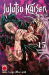 JUJUTSU KAISEN SORCERY FIGHT 15