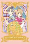 CARD CAPTOR SAKURA COLLECTOR'S EDITION 07