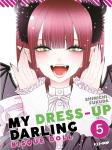 MY DRESS UP DARLING BISQUE DOLL 05