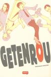 GETENROU : SHOWCASE