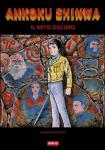 SHOWCASE : IL MITO OSCURO