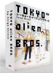 TOKYO ALIEN BROS 1 2 3 - BOX : SHOWCASE