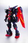 GUNDAM UNIVERSE GF13-001 NHII MASTER GUNDAM