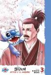 STITCH E IL SAMURAI 3 (DI 3)