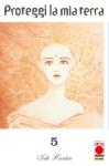 PROTEGGI LA MIA TERRA 05 (DI 12)
