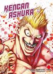 KENGAN ASHURA 22