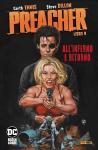 PREACHER LIBRO 8 - PANINI
