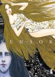 SENSOR - JUNJI ITO