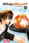 SKIP BEAT 18