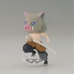 QPOSKET PETIT DEMON SLAYER V.6 INOSUKE HASHIBIRA FIGURE