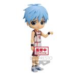 Q POSKET - KUROKO'S BASKETBALL TETSUYA KUROKO