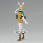 ONE PIECE GLITTER&GLAMOURS CARROT FIGURE