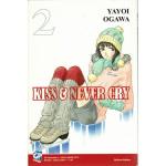 KISS & NEVER CRY 02