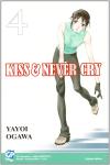 KISS & NEVER CRY 04