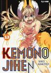 KEMONO JIHEN 13