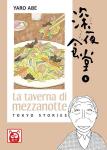 TAVERNA DI MEZZANOTTE - TOKYO STORIES 5 (LA)