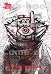 20TH CENTURY BOYS deluxe 08