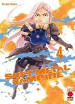 SOFT METAL VAMPIRE 4 (DI 6)