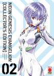 NEON GENESIS EVANGELION COLLECTOR'S EDITION 2 (DI 7)