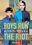 BOYS RUN THE RIOT 3