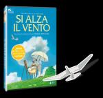 Si Alza Il Vento Hayao Miyazaki - DVD + MAGNETE