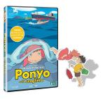 Ponyo Sulla Scogliera Hayao Miyazaki - DVD + MAGNETE