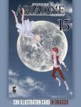 ARIADNE IN THE BLUE SKY 15 + CARTOLINE
