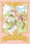 CARD CAPTOR SAKURA COLLECTOR'S EDITION 09