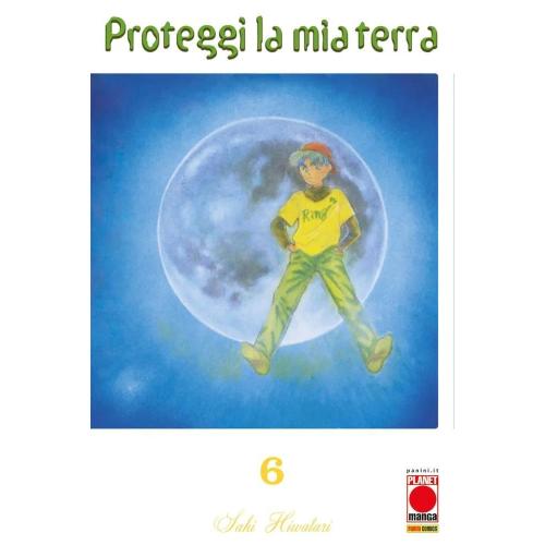 PROTEGGI LA MIA TERRA 06 (DI 12)