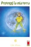 PROTEGGI LA MIA TERRA 06 (DI 12)