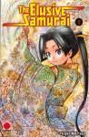 ELUSIVE SAMURAI 1 (THE)