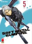 SOFT METAL VAMPIRE 5 (DI 6)