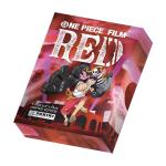 ONE PIECE RED LIMITED COLLECTOR'S BOX
