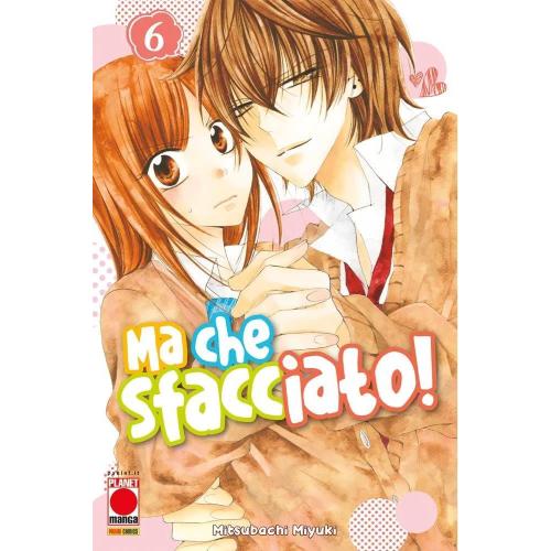 MA CHE SFACCIATO 06 - NAMAIKIZAKARI