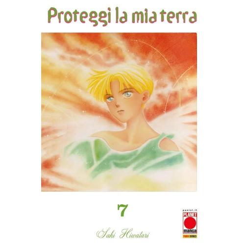 PROTEGGI LA MIA TERRA 07 (DI 12)