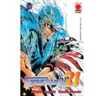 EYESHIELD 21 COMPLETE EDITION 8