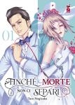 FINCHE' MORTE NON CI SEPARI 1