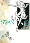 SWAN - IL CIGNO 2