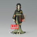 DEMON SLAYER - DEMON SERIES VOL.6 - MUZAN KIBUTSUJI VERS. A - BANPRESTO STATUA 14CM