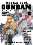 MOBILE SUIT GUNDAM - UNICORN BANDE DESSINEE 12