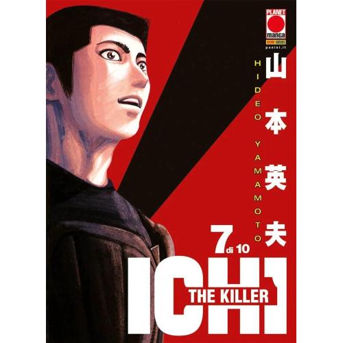 ICHI THE KILLER 7 - RISTAMPA
