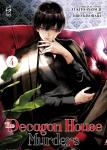 DECAGON HOUSE MURDERS (THE) 4