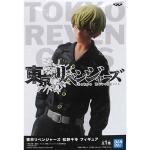 TOKYO REVENGERS CHIFUYU MATSUNO FIGURE