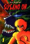 SUSANO OH VOL.1