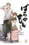 BARAKAMON 3