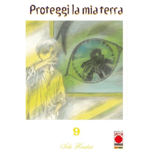 PROTEGGI LA MIA TERRA 09 (DI 12)