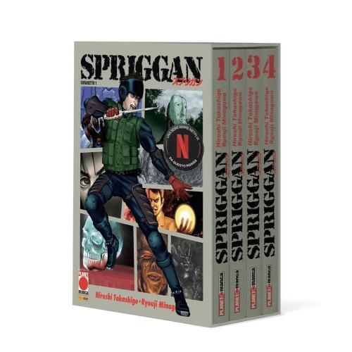 SPRIGGAN - COFANETTO 1